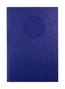 Обложка "Диплом ВПО", синяя