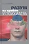 Разум на приеме у психиатра — 2712325 — 1