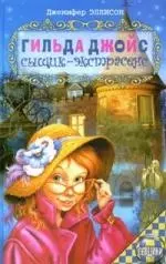 10 способов:Познакомиться со звездой — 2120074 — 1