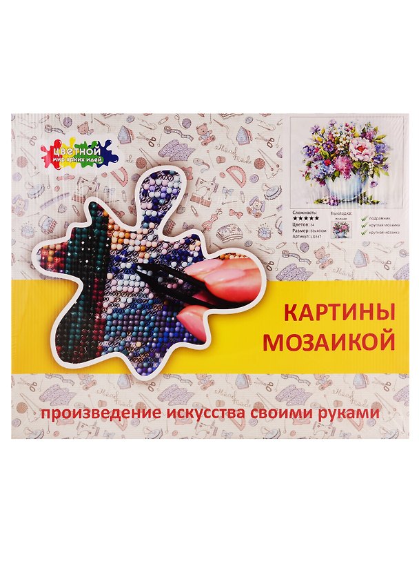 Алмазная мозаика, Нежные цветы в белой вазе LG147 2772425 — 1
