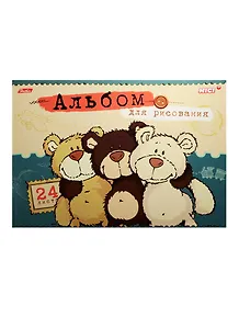 Альбом для рисования Hatber, "Любимые мишки", А4, 24 листа, на скрепке, в ассортименте