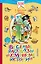 Весёлые рассказы и смешные истории — 2612273 — 1