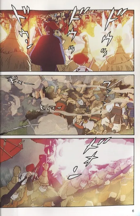 Книга Princess Mononoke. Film Comic. Volume 4 (Hayao Miyazaki) — 4