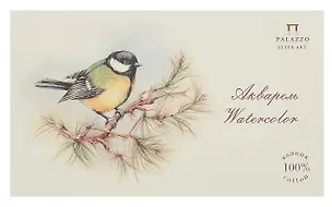 Планшет для акварели А5+ 15л "Синичка" 300г/м2, 100%хлопок 3098834