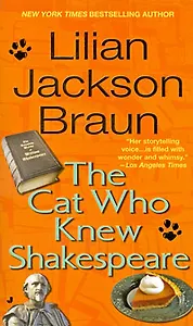 The Cat Who Knew Shakespeare (мягк). Braun L. (Британия ИЛТ)