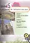 Французский язык. 7 класс. Учебник. В 4-х частях. Часть 3. Учебник для детей с нарушением зрения — 2586506 — 2