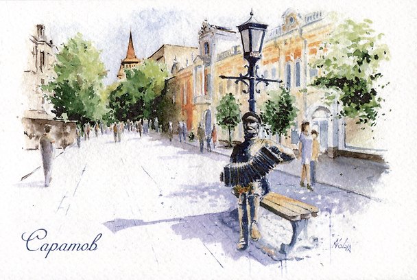 Открытка "Саратов. Проспект Кирова" 2515663 — 1