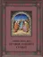 Энциклопедия православной семьи — 2414932 — 1