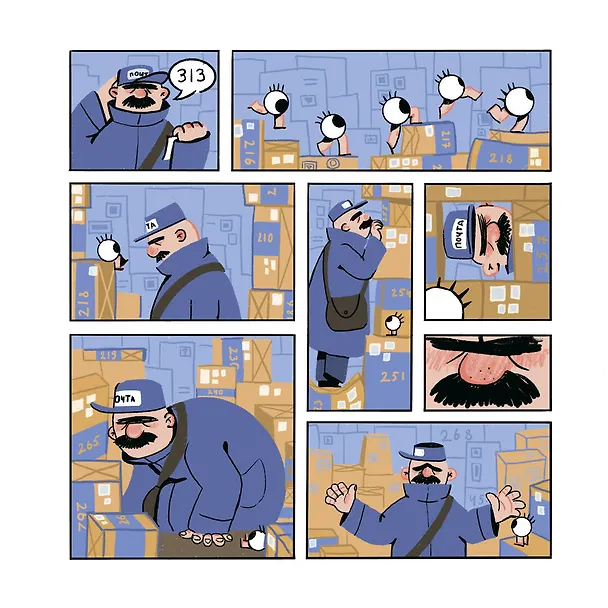 Книга Почта (Наталья Кондратюк) — 8