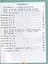 Письмо. Различаю звонкие и глухие согласные звуки. Правильно пишу. 2-4 классы. Тетрадь-помощница — 2645296 — 2