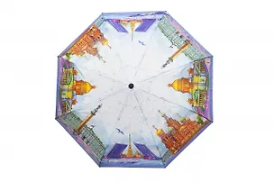 Зонт складной полуавтомат СПБ. Акварель 2998962