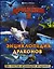 Как приручить дракона 3. Энциклопедия драконов — 2772612 — 1