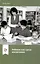 Ребенок как среда воспитания — 3004702 — 1