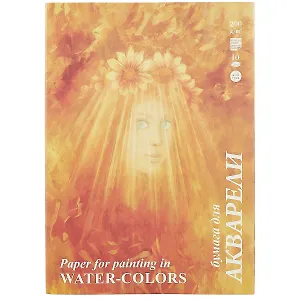 Папка для акварели «Флора», 10 листов, А3