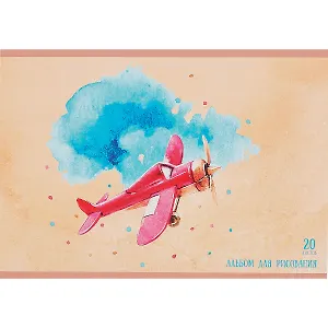 Альбом для рисования Listoff, "Полет фантазии", А4, 20 листов, на скрепке