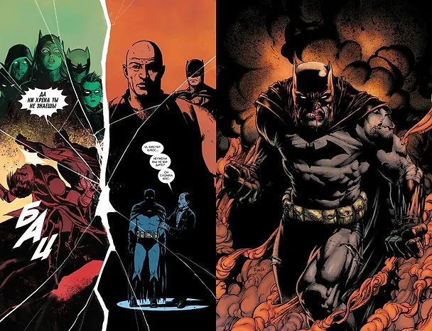 Вселенная DC. Rebirth. Бэтмен. Книга 8. Кошмары Темного Рыцаря 2853953 — 8