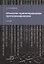 Объектно-ориентированное программирование. Учебник — 2952656 — 1