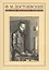 Ф.М. Достоевский писатель мыслитель провидец Сборник статей (м) — 2570547 — 1