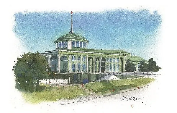 Открытка «Мурманск. Вокзал» 2978502 — 1