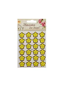 Наклейка Звезды с золотой обводкой МИКС (858295) (12,7х10см) (набор 10шт) (упаковка)