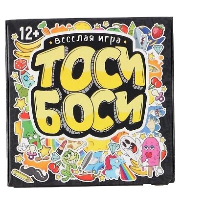 Настольная игра «Весёлая игра Тоси Боси», Лас Играс 2937551 — 1