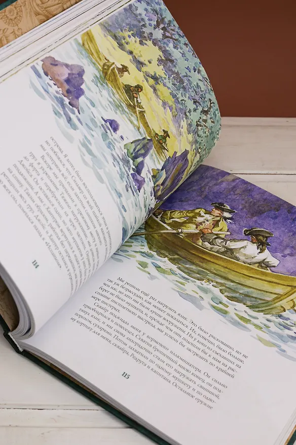 Книга Остров Сокровищ (Роберт Льюис Стивенсон) — 13