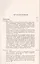 Внешняя политика России в XX веке: Популярный очерк / Изд.стереотип. — 2706280 — 2