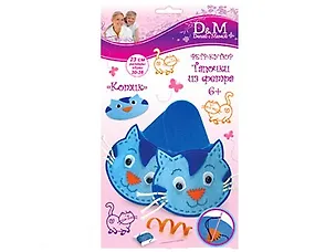 Тапочки из фетра Котик 23 см. (31365) (6+) (упаковка) 2253851