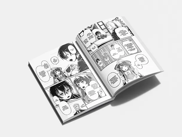 Я — злой лорд межгалактической империи. Том 1 (The Evil Lord of an Intergalactic Empire / Ore wa Seikan Kokka no Akutoku Ryoushu). Манга  3106139 — 4