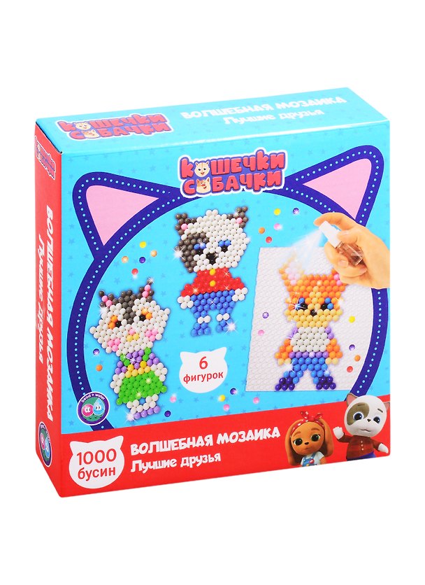 Волшебная мозаика ТМ Росмэн Кошечки-Собачки. Лучшие друзья. 2830327 — 1