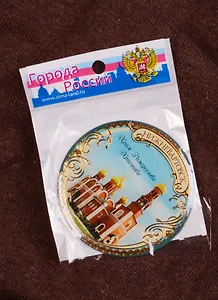 Магнит Нижневартовск, Храм Рождества Христова, диам 6 см 499601