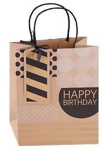 Пакет А5 23*18*10 "Поздравление" нейтр., бум.мат