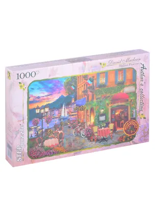 Пазл 1000 Очарование Италии (Авторская коллекция) (7+) (79541) (680х480) (коробка) 2860776