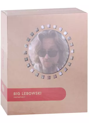 Конструктор из картона Декоративный бюст - 3D Большой Лебовски/Big Lebowski — 2939825 — 1