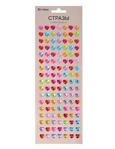Стразы самоклеящиеся Сердечки разноцветные