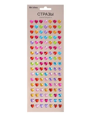 Стразы самоклеящиеся Сердечки разноцветные 3105432