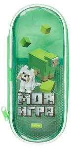 Пенал-косметичка "Моя игра. Пиксель", с карманом на молнии