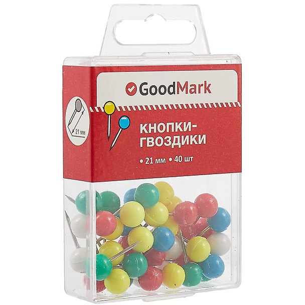 Кнопки-гвоздики GoodMark, 21 мм, 40 штук, в ассортименте 238901 — 1