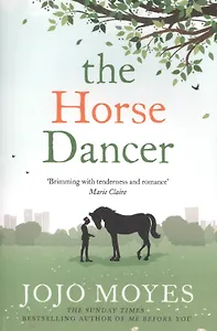 The Horse Dancer