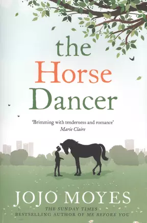 The Horse Dancer — 2449918 — 1