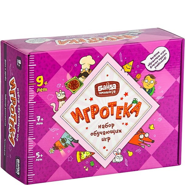 Настольная игра «Игротека 9+», развивающая, Банда умников 345262 — 1
