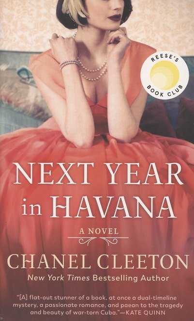 ΠΠ½ΠΈΠ³Π° Next Year in Havana () β 1