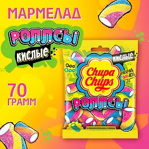 Мармелад Чупа Чупс кислые роллы, 70г