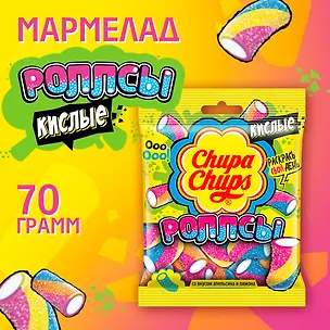 Мармелад Чупа Чупс кислые роллы, 70г 3086910