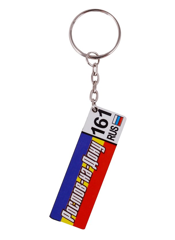 ГС Брелок Ростов-на-Дону Номер региона вид 2 (дерево) (7,5см) 2646771 — 1