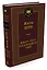 Вокруг света в восемьдесят дней — 2549765 — 2