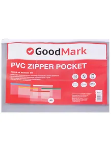 Папка на молнии прозрачная "GoodMark", В5