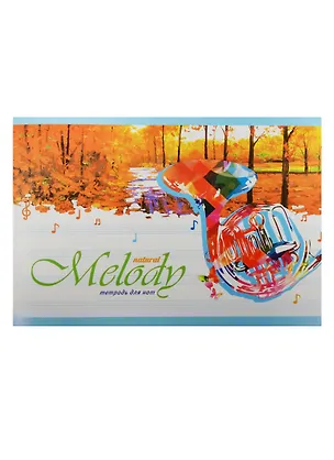 Тетрадь для нот BG, Natural melody, А4, 16 листов, в ассортименте 239048