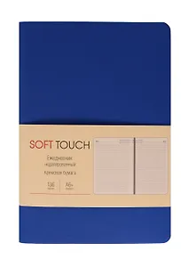 Ежедневник недат. А6+ 136л "SOFT TOUCH" синяя бездна, интегр.переплет, иск.кожа, тонир.блок, скругл.углы, цв.торец, ляссе