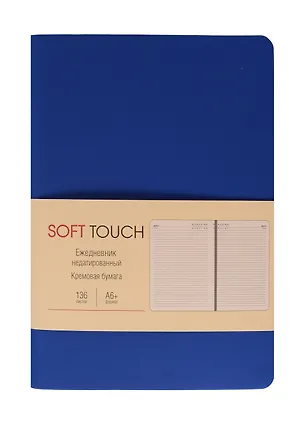 Ежедневник недатированный «Soft Touch» А6+, синяя бездна, 136 листов, экокожа, Listoff 3055706